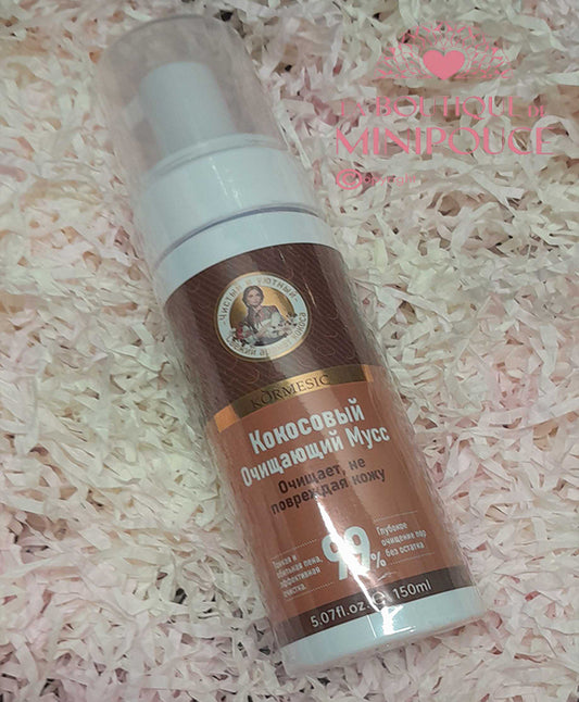 Mousse nettoyante visage 150ml